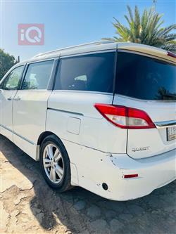 نيسان كويست